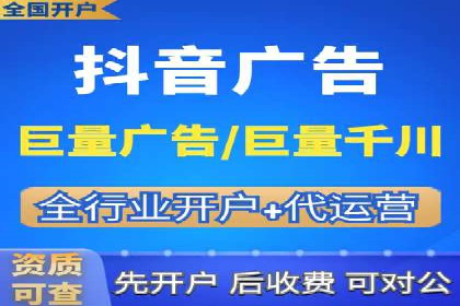 竞价SEM广告如何提高医疗行业咨询量